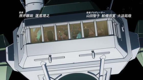 「機動戦士Gundam GQuuuuuuX」ジークアクス 1話感想 (6)