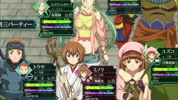 ログ・ホライズン 第2シリーズ (21)