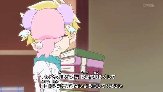 「名探偵プリキュア!」3話感想 (1)