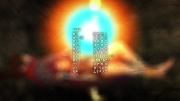 「どろろ」第15話 感想 (61)