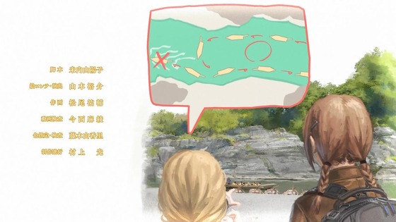 「上伊那ぼたん、酔へる姿は百合の花」2話感想 (106)