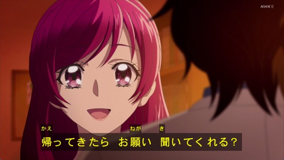 「キボウノチカラ~オトナプリキュア'23~」10話感想 (52)