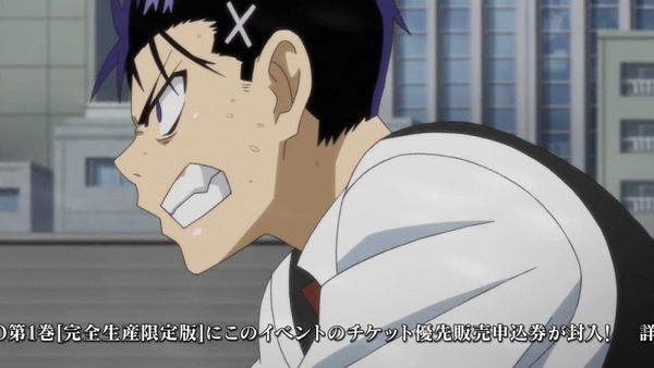 ニセコイ：(2期) (22)