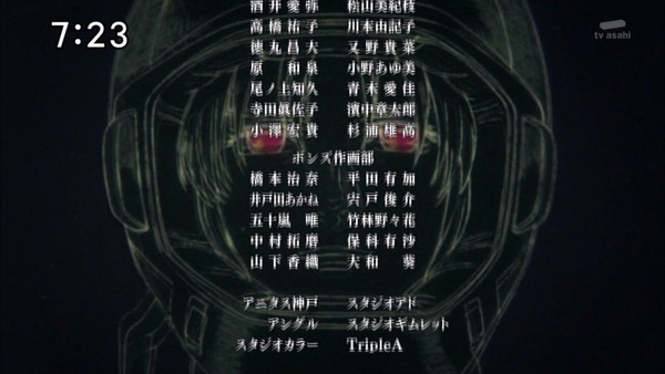 「機動戦士ガンダム ユニコーンRE0096」 (53)