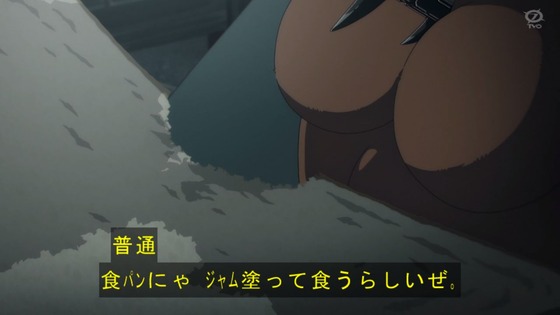 「チェンソーマン」1話感想 (42)