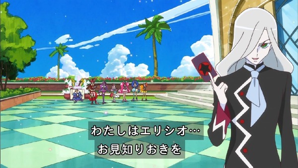 「キラキラ☆プリキュアアラモード」25話 (75)