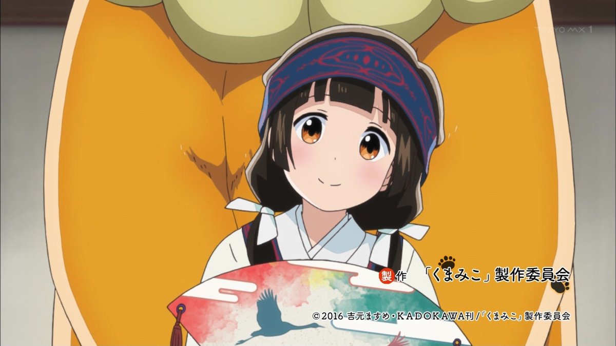 くまみこ 7話感想 薪割りまちワイルド ナツとまちと炊飯ジャー 家電ひとつで災厄が 画像 ポンポコにゅーす ファン特化型アニメ感想サイト くまみこ 7話感想 薪割りまちワイルド ナツとまちと炊飯ジャー 家電ひとつで災厄が 画像 ポンポコにゅーす ファン特化型アニメ感想サイト