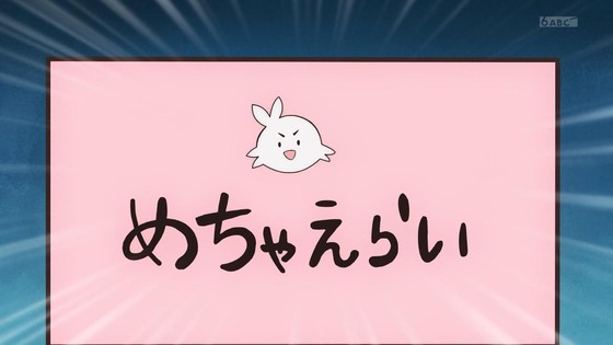 「メダリスト」11話感想 (69)