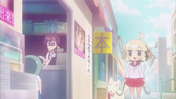 「あいまいみー~Surgical Friends~」 (1)