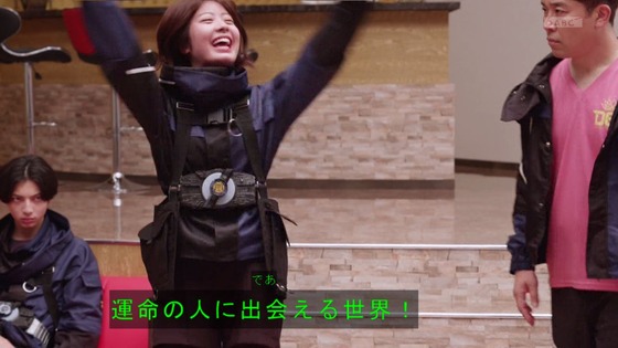 「仮面ライダーギーツ」3話感想 (32)