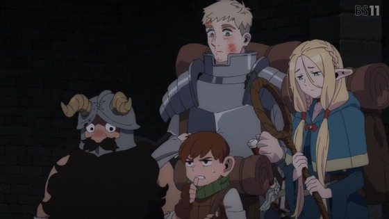 「ダンジョン飯」17話感想 (87)