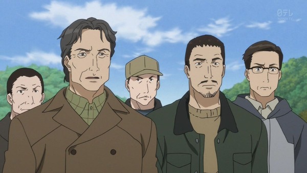 寄生獣 セイの格率 (27)