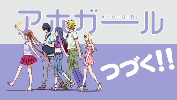「アホガール」5話 (34)