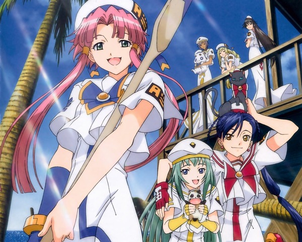 ARIA