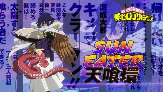 「僕のヒーローアカデミア」149話感想 (64)