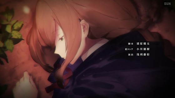 「異修羅」2話感想 (73)