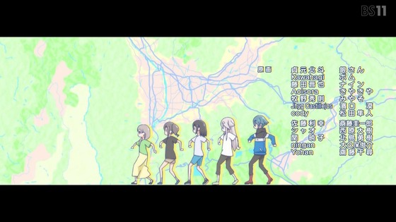「mono」4話感想 (66)