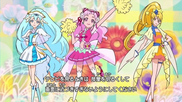 「HUGっと！プリキュア」14話感想 (2)