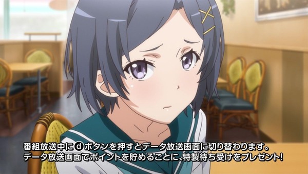 俺ガイル2期 (22)