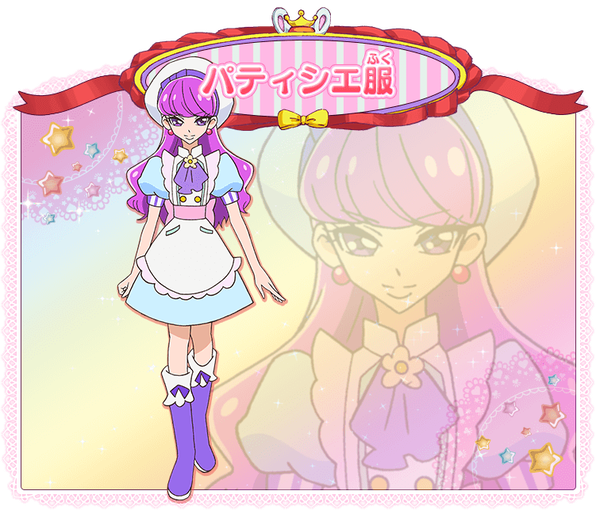 「キラキラ☆プリキュアアラモード」 (12)