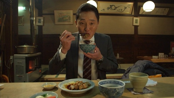孤独のグルメ (93)