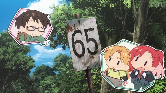 「瑠璃の宝石」10話感想 (10)