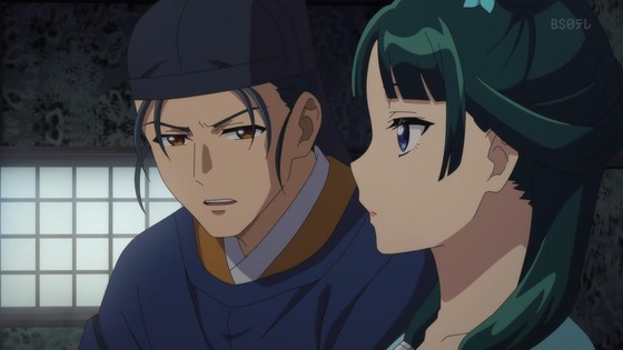 「薬屋のひとりごと」35話感想 (10)