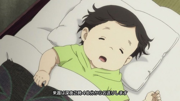 「昭和元禄落語心中 助六再び篇」 (78)
