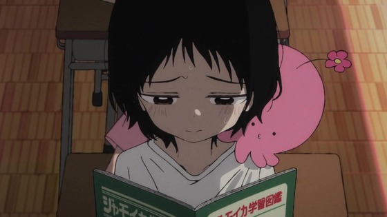 「タコピーの原罪」2話感想 (2)