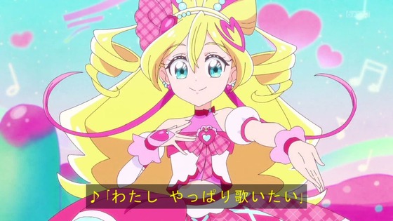 「キミとアイドルプリキュア♪」43話 感想 (74)