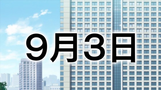 「虚構推理」20話感想  (84)