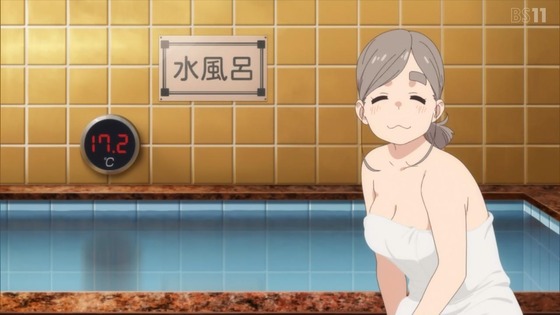 「姫様“拷問”の時間です」5話感想 (68)