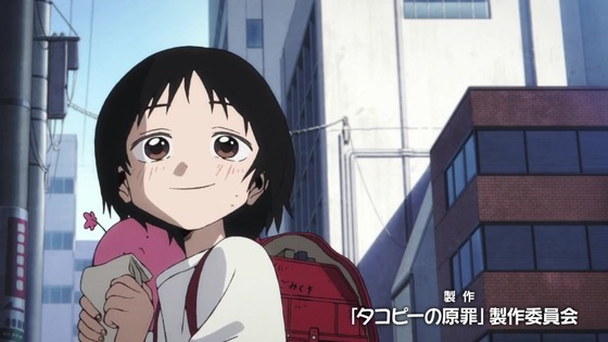 「タコピーの原罪」5話感想 (8)