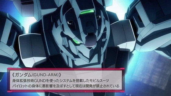 「機動戦士ガンダム 水星の魔女」Season1総復習特番感想 (18)