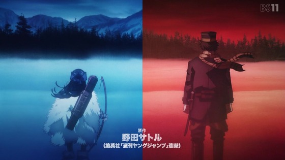 「ゴールデンカムイ」26話(第3期 2話)感想 (5)