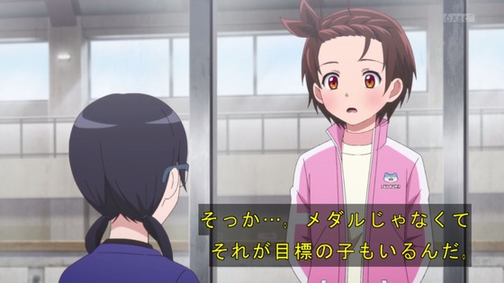 「メダリスト」22話感想 (35)