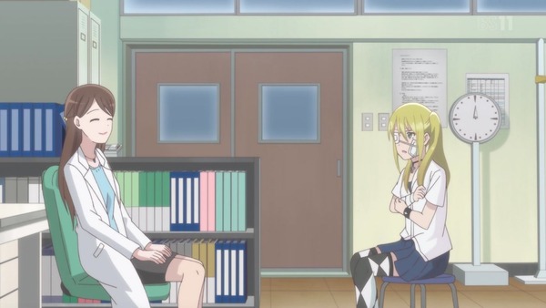 「女子高生の無駄づかい」7話感想 (39)