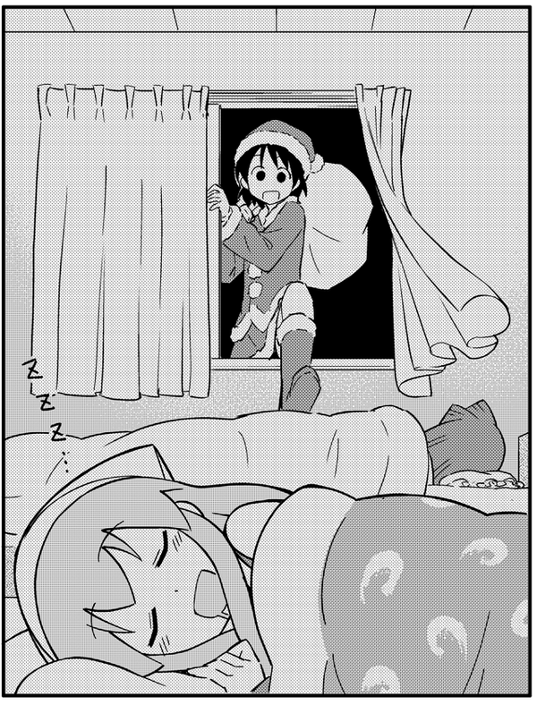 no title