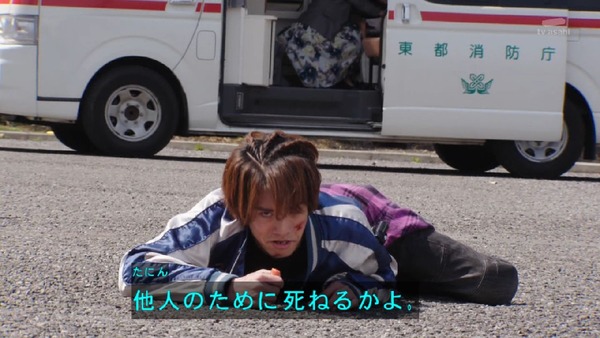 「仮面ライダービルド」34話感想  (32)
