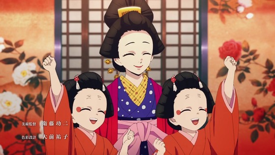 「鬼滅の刃」遊郭編 1話感想 (175)