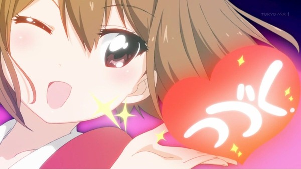 てーきゅう 4期/高宮なすのです! (26)