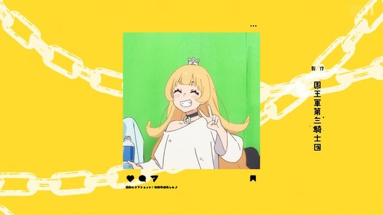 「姫様“拷問”の時間です」13話感想 (48)