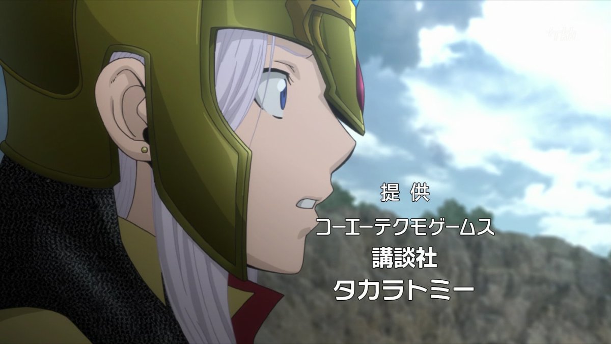 アルスラーン戦記 25話感想 縮まれどまだ隔たるエステルと殿下 ヒルメスとギスカールの謀 ギーヴの詩で幕 最終回 画像追加版 ポンポコにゅーす ファン特化型アニメ感想サイト アルスラーン戦記 25話感想 縮まれどまだ隔たるエステルと殿下 ヒルメスとギスカールの謀 ギーヴの詩で幕 最終回 画像追加版 ポンポコにゅーす ファン特化型アニメ感想サイト