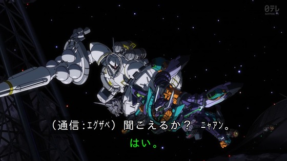 「機動戦士Gundam GQuuuuuuX」ジークアクス 10話感想 (67)