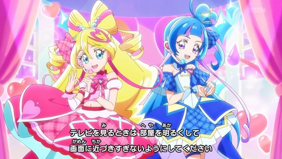 「キミとアイドルプリキュア♪」キミプリ 4話感想 (4)