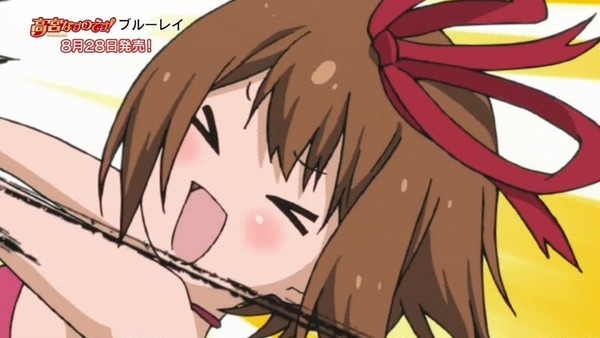 てーきゅう 4期/高宮なすのです! (28)
