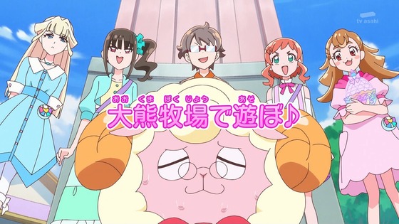 「わんだふるぷりきゅあ!」わんぷり 27話感想 (69)