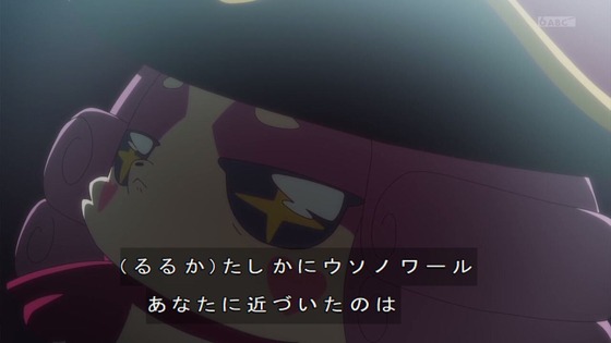 「名探偵プリキュア!」26話感想 (80)