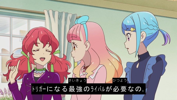 「アイカツフレンズ！」41話感想  (27)