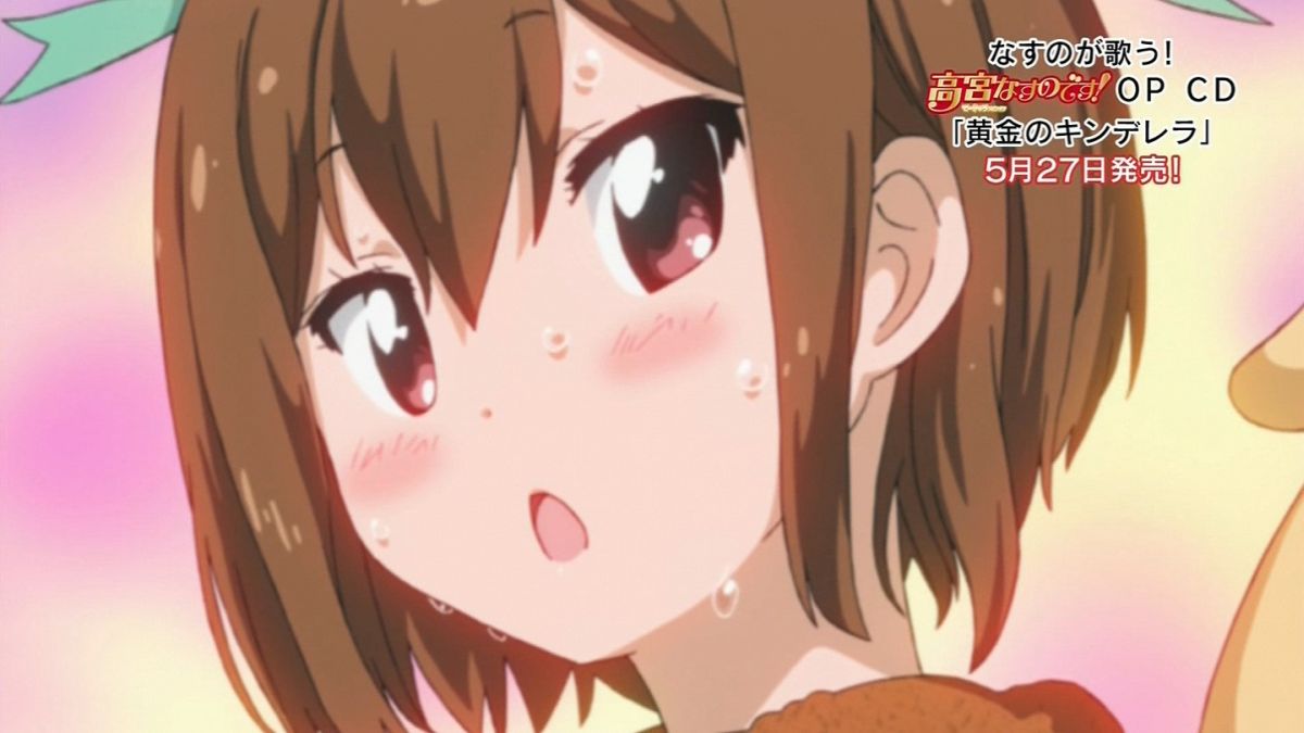 てーきゅう 4期 高宮なすのです 5話感想 舐めます わたくしの汗 おかしいけど可愛いなすの先輩 画像追加版 ポンポコにゅーす ファン特化型アニメ感想サイト てーきゅう 4期 高宮なすのです 5話感想 舐めます わたくしの汗 おかしいけど可愛いなすの先輩 画像追加版 ポンポコにゅーす ファン特化型アニメ感想サイト